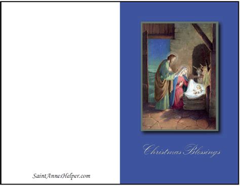 Free Printable Christmas Cards: Nativity Scene