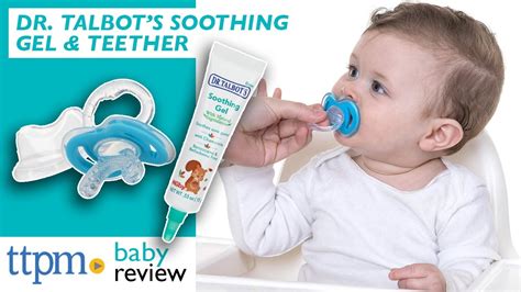 Dr. Talbot's Soothing Gel & Teether Review | Baby Teething Product | TTPM Baby Gear Review - YouTube