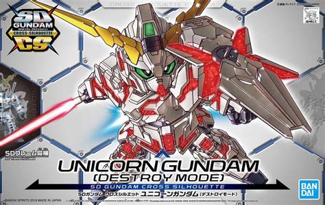 SD Gundam Cross Silhouette Unicorn Gundam (Destroy Mode) | HLJ.com