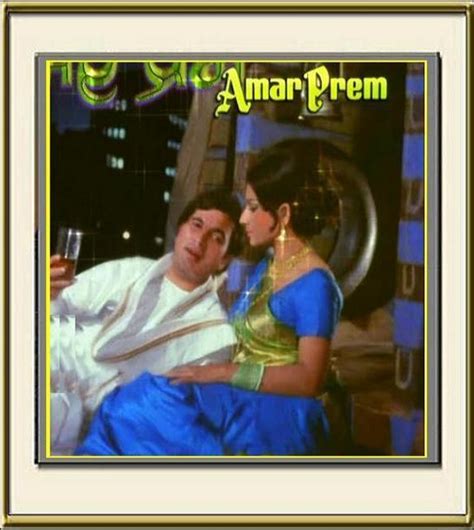 Amar Prem - 1972 - Amar Prem Photo (18704899) - Fanpop