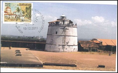 Beacon Light Philately: 0214. India - Fort Aguada Lighthouse Maxim Card ...