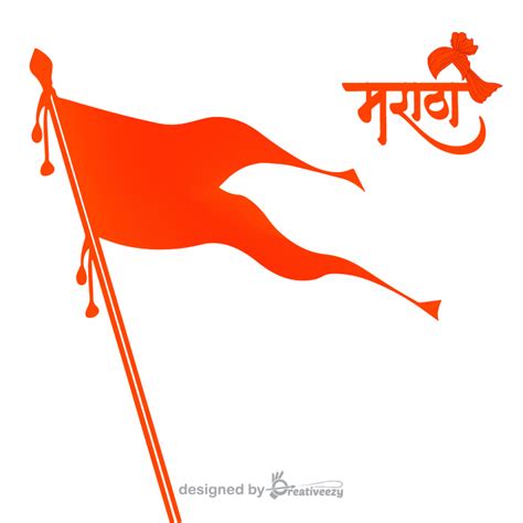 Maharashtra Day, Hanuman Hd Wallpaper, Shivaji Maharaj Hd Wallpaper ...