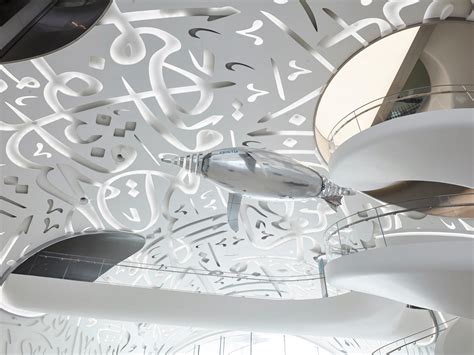 See inside Dubai's Museum of the Future: first look video