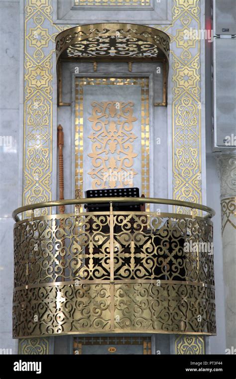 Kazakhstan; Astana; Hazrat Sultan Mosque, interior, minbar, pulpit Stock Photo - Alamy