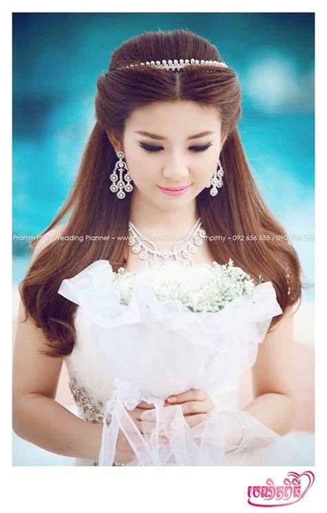 Khmer Modern Wedding Dress for Bride - Top 10 Dress