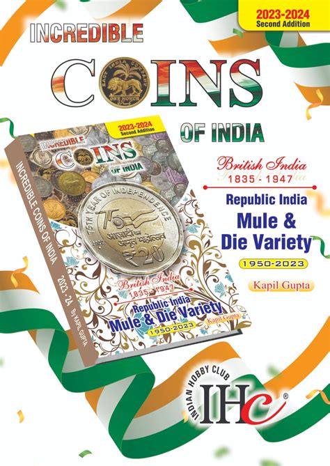 ihc ~ Incredible Coins of India ~ 2024 ( Second Edition ) By KAPIL ...