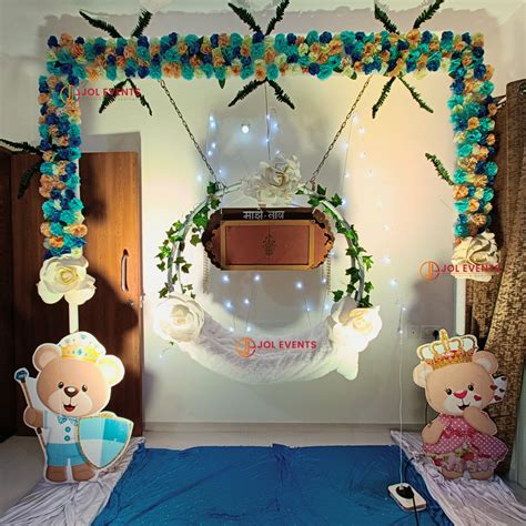 Cradle Ceremony Decoration – jolevents