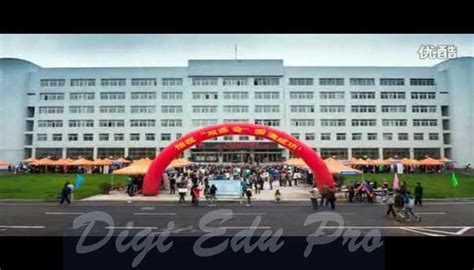 Shanxi University