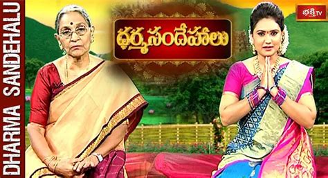 Tv Show Dharma Sandehalu Bhakti Tv Synopsis Aired On Bhakthi TV Channel