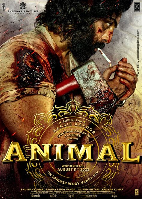 Animal First Look - Bollywood Hungama