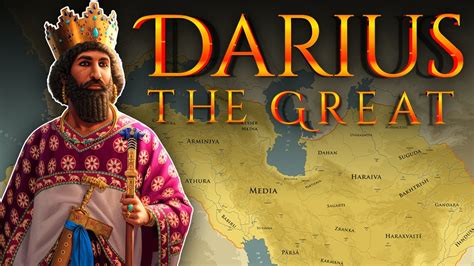 Darius the Great: 9 Facts About The King Of Kings | Father of History - YouTube