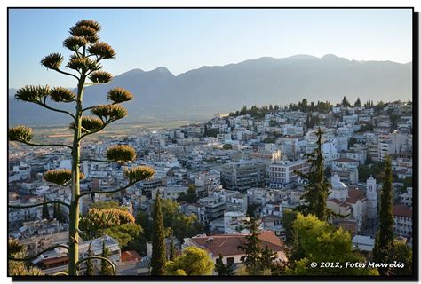 General view of Lamia from archaeological museum Photo from Roditsa in Fthiotida | Greece.com