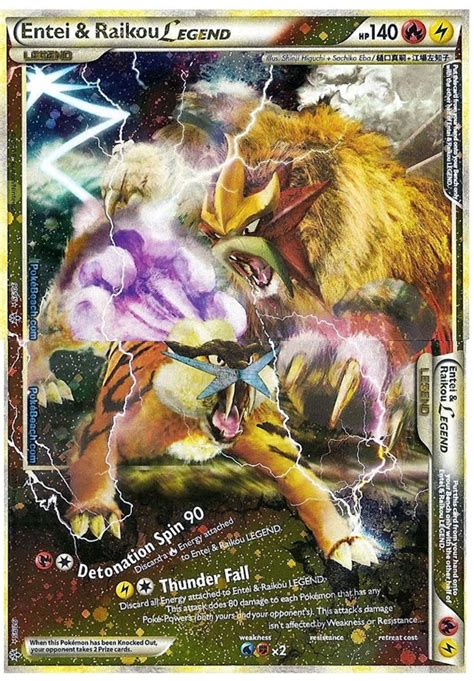 Card of the Day – Entei & Raikou Legend (Unleashed UL 90/91) — SixPrizes