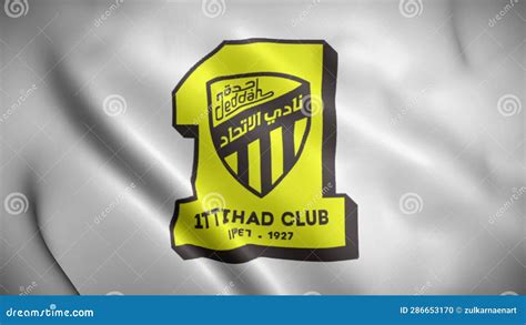 Al-Ittihad Saudi Arabian Club Logo on a Waving Flag in a Loop Animation ...