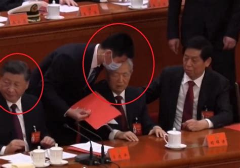 Hu Jintao: Ex-Chinese President Sitting Next To Xi Jinping Dramatically ...