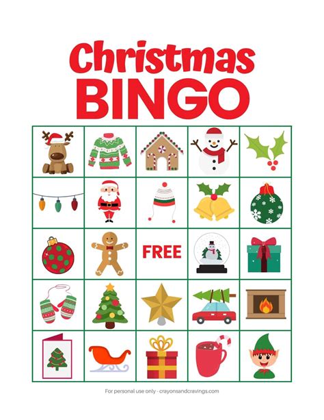 Christmas Printable Bingo Cards