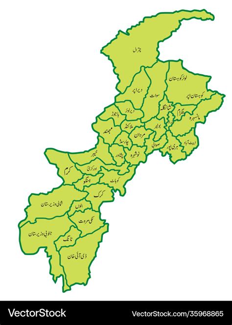 Khyber pakhtunkhwa kpk map Royalty Free Vector Image