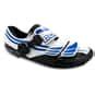 Best Cycling Shoes | List of Top Bicycling Shoe Brands