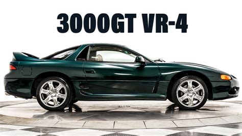 Mitsubishi 3000GT | Carscoops