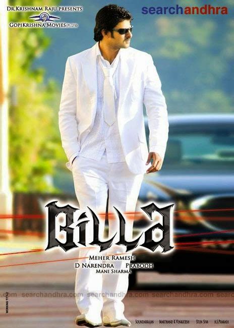 Telugu Lyrics 360: Billa Telugu Movie Songs lyrics : My Name Is Billa ...