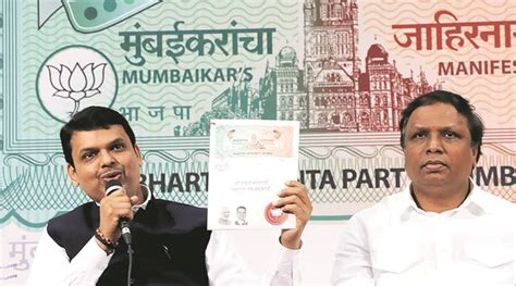 BJP Maharashtra manifesto released: Promises tax sops, transparency ...