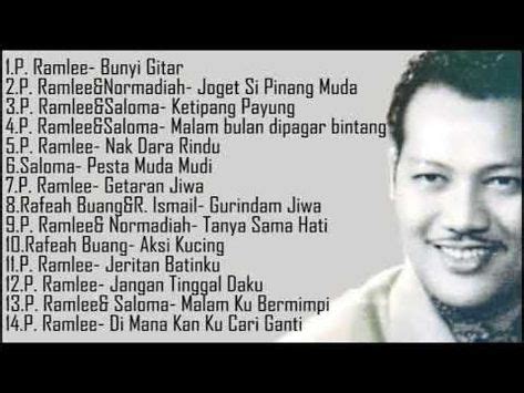 Fajarv: P Ramlee Songs Lyrics