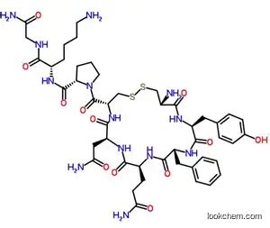 Vasopressin supplier | CasNO.11000-17-2