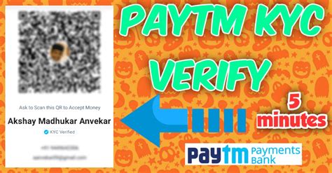 How to Do Paytm KYC Online & Offline in 5 Minutes (2020) - TheTotal.Net