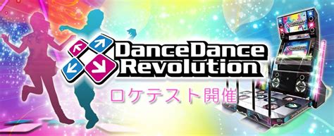 Latest Dance Dance Revolution Getting Official American Release via Dave & Buster’s - Niche Gamer