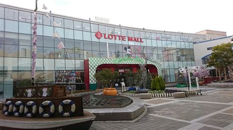 Lotte Mall Dong Busan - 2020 All You Need to Know BEFORE You Go (with Photos) - Tripadvisor