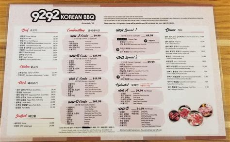 Menu at 9292 Korean BBQ, Annandale