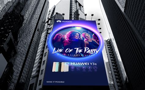 Life of the Party on Behance