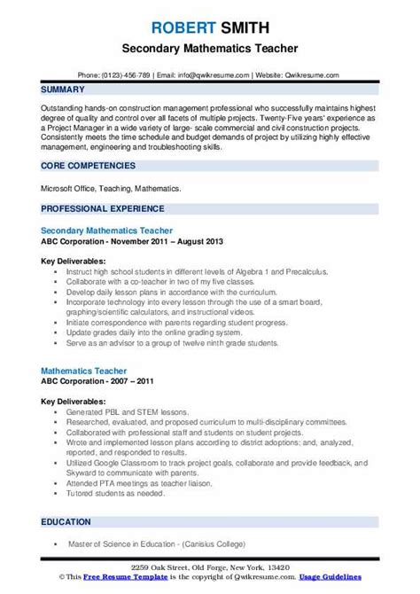 Mathematics Teacher Resume Samples | QwikResume