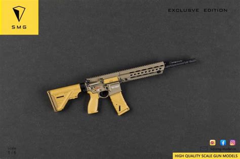 14,5' HK416 A7 Assault Rifle Exclusive Edition (Coyote) - Machinegun