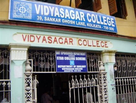 Vidyasagar College Kolkata -Admissions 2021, Ranking, Placement, Fee Structure