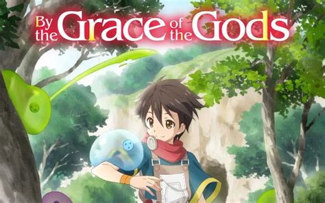 By the Grace of the Gods Release Date, Trailer, Visual - AnimeNewsAndFacts