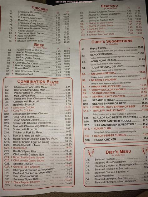 Menu at Dragon Garden Chinese Restaurant, Reidsville