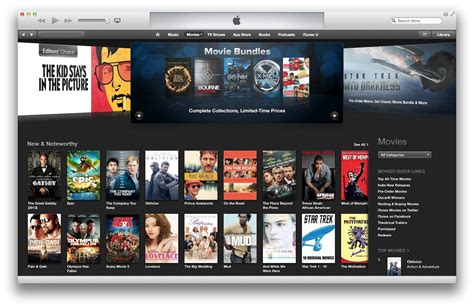 Comcast and Amazon Video are putting the hurt on iTunes movies | Cult ...