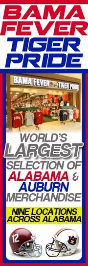 Bama Fever/Tiger Pride | Pelham AL