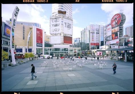 Yonge-Dundas Square