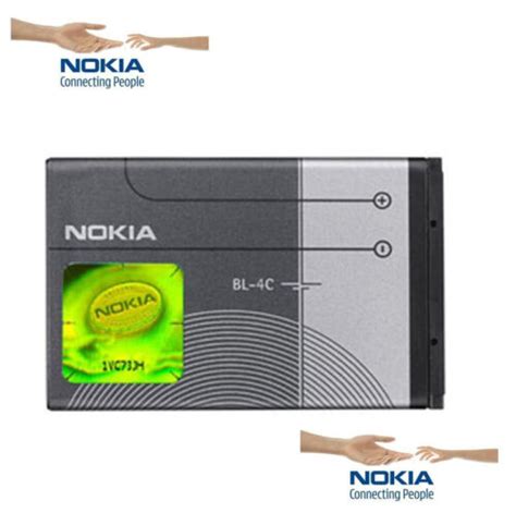 New Nokia BL-4C Battery 860mAh for Nokia 7610 6260 3500 2650 5100 6100 6300 UK | eBay