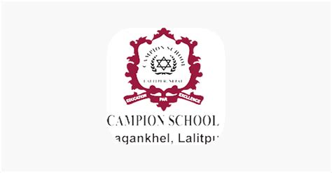 ‎Campion School on the App Store