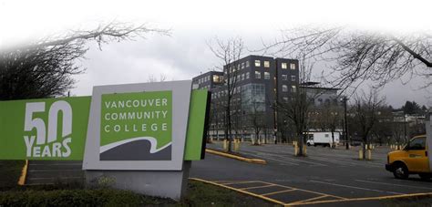 Vancouver Community College (VCC) - Broadway campus - Study Abroad ...