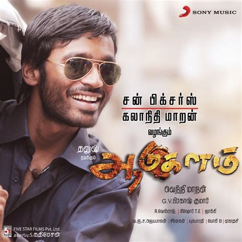 ‎Aadukalam (Original Motion Picture Soundtrack) by G. V. Prakash Kumar on Apple Music