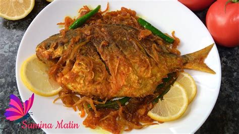 রূপচাঁদা মাছের দোপেঁয়াজা ॥ Pomfret Fish Dopiaza ॥ Rupchanda Fish Recipe ॥ Rupchanda Fish Recipe ...