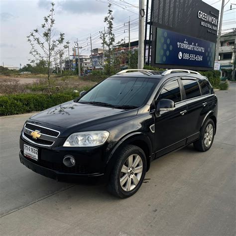 Chevrolet captiva 2.4 LT AWD - Truck2Hand.com