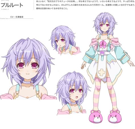 Plutia from Hyperdimension Neptunia The Animation