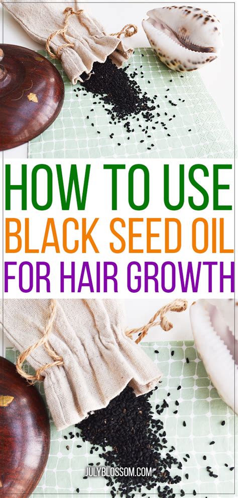 How to Use Black Seed Oil for Hair Growth : Recipe Included - ♡ July Blossom