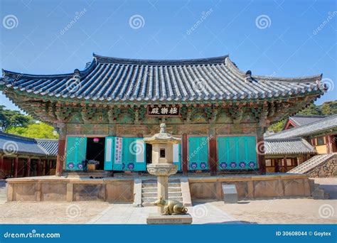 Bulguksa Temple Gyeongju stock photo. Image of buddhism - 30608044