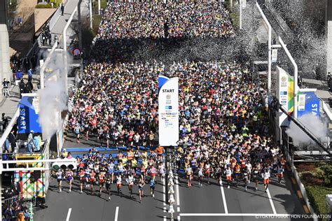 Tokyo Marathon 2024 Waiting List